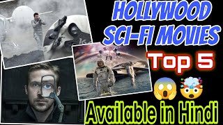 Top 5 Hollywood Sci-Fi Movies in Hindi// Movie Maniac