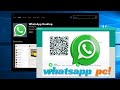 How to Download and Install WhatsApp on Laptop or PC (2025) | How to Download Whatsapp in Computer |