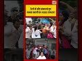 Mamata Banerjee Viral Video: रैली में भीड़ संभालते हुए ममता बनर्जी का VIDEO वायरल! | #shorts