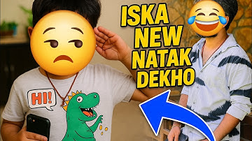 Vlog No.4 ..Aisa kya hua Aaj Jo Ho gyi Ladai😡😡.