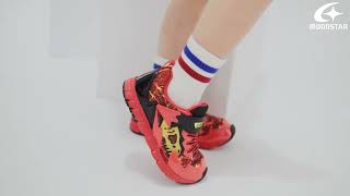 MOONSTAR玩耍系列探索侏儸紀童鞋