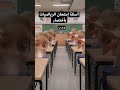 أسئلة إمتحان الرياضيات بأختصار فكرة Anas Yaseen ميلا Mila أسئلة إمتحان الرياضيات بأختصار فكرة Anas Yaseen ميلا Mila