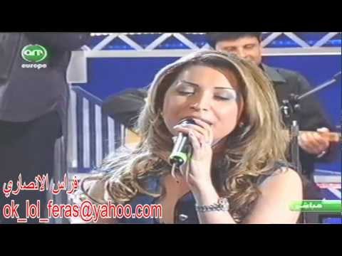 هويدا يوسف هايل سحرك و اندم عليك لقاء قديم 