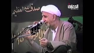 ⁣الحياة ليست رغيف وثوب فقط !! ||د. الشيخ احمد الوائلي