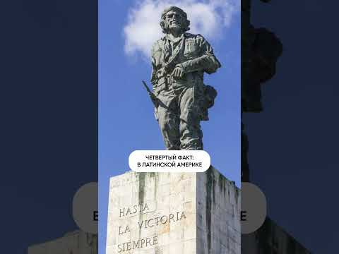 Video: Kubas revolucionārs Rauls Kastro: biogrāfija, foto