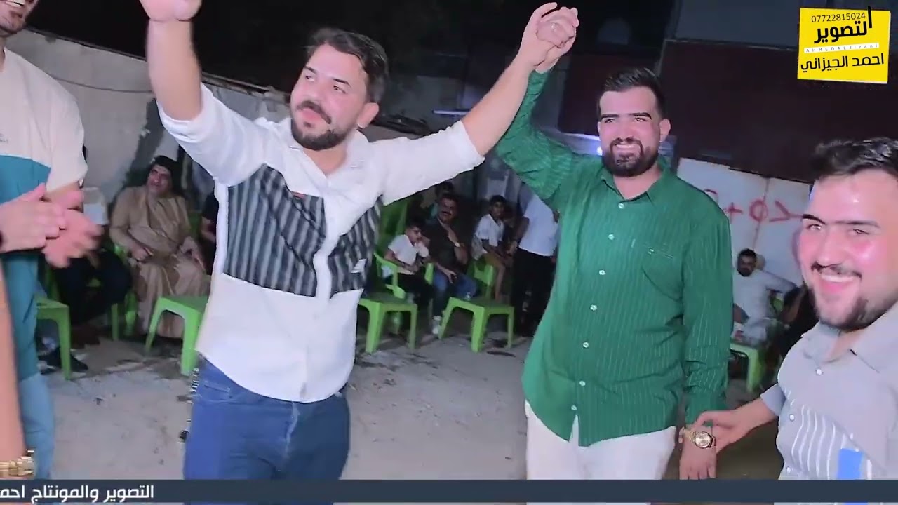 حفلة الفريجات || عمار البخيتاوي || حفل حنة سيد محمد كريم الف مبروووك