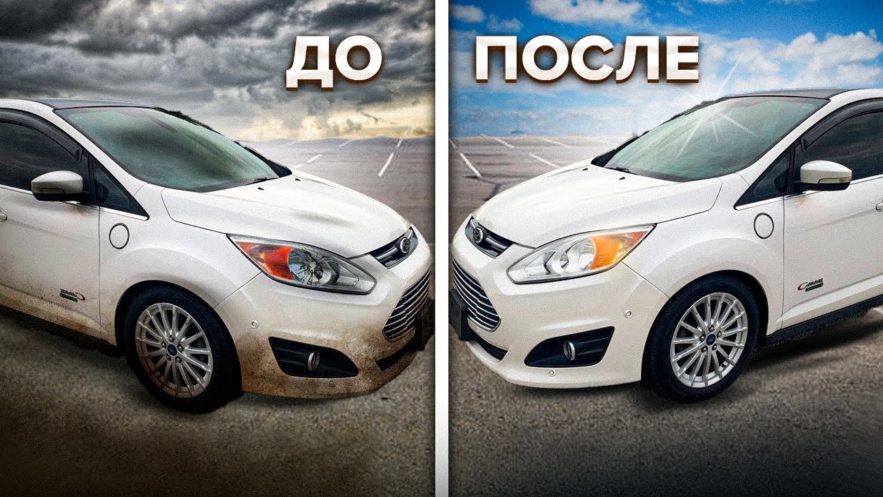 Серый перекуп сша