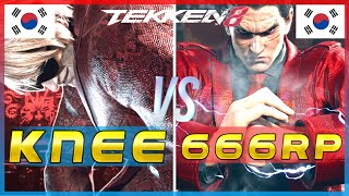 Tekken 8 ▰ KNEE (Bryan) vs 666RP (Kazuya) ▰ Ranked Matches