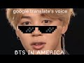 BTS INTERVIEWS IN AMERICA (english with BTS)