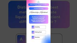 Practical Chemistry MCQ Practice | Organic Chemistry Basics I JEE2026 #shortstrending #youtubeshorts
