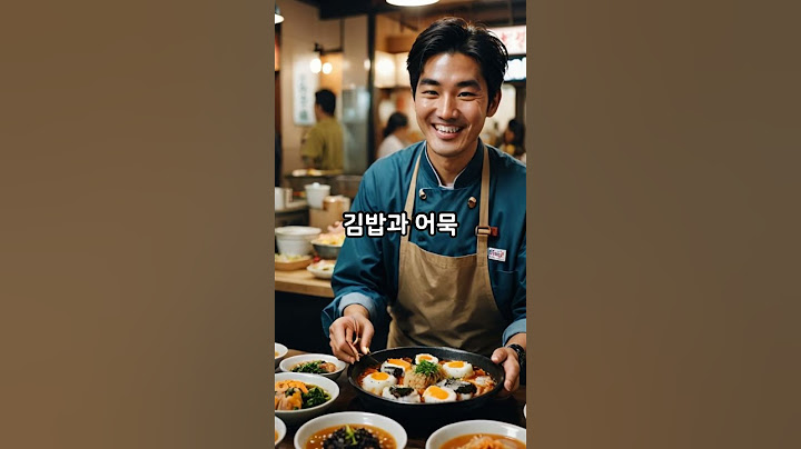 27  부산 서구 대표먹거리 TOP 5 #돼지국밥 #충무김밥 #떡볶이 #어묵 #칼국수 #서구 #서구대표먹거리