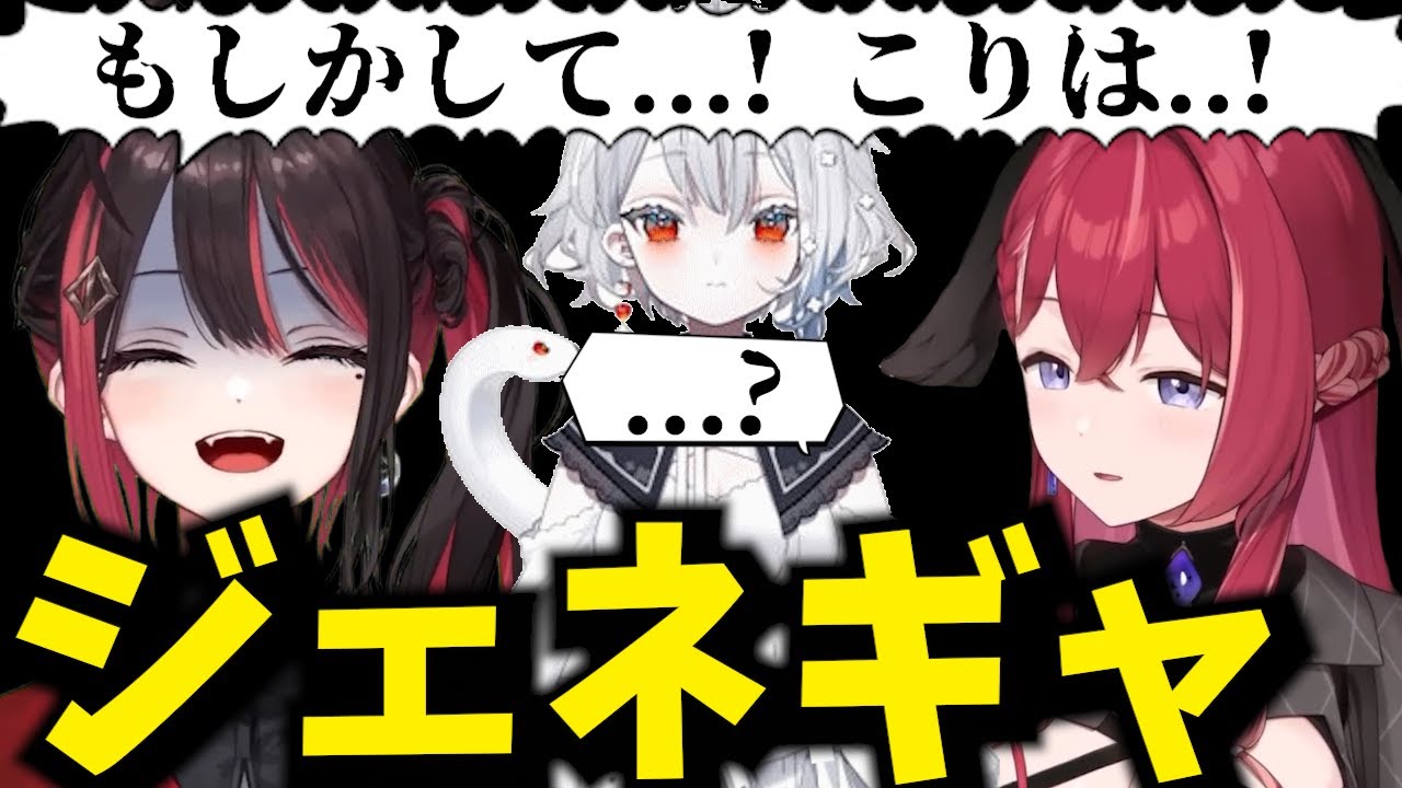 懐かしの歌を口ずさんでしまいジェネギャに襲われる昏昏アリアw【apex 切り抜き】