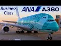 Business  ana airbus a380   tokyo  honolulu hawaii  upper deck  full flight report