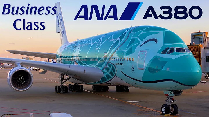 BUSINESS - ANA Airbus A380 ! 🇯🇵 Tokyo - Honolulu, Hawaii 🇺🇸 Upper Deck  [FULL FLIGHT REPORT] - DayDayNews