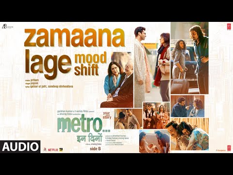 Mausam Mood Shift Lyrics