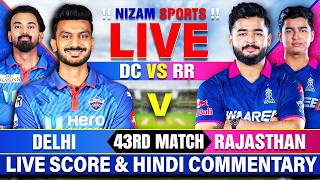 🔴Live: RR vs DC | IPL 2026 | 43rd Match | Live Cricket Score & Commentary