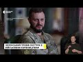 Заговорили про нових кандидатів на посаду головкома ЗСУ | Чи піде Зеленський на усунення Сирського