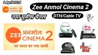 New Hindi Movies Channel Zee Anmol Cinema 2 Will Be Started Transmission On Dth And Cable Tv