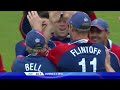 Dhoni 50 🇮🇳🏴󠁧󠁢󠁥󠁮󠁧󠁿 Pietersen 70 | Classic ODI England v India | Lord's