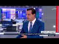 حديث مع الدكتور حسام ذياب نائب مدير المعارف العربي عن خطة استئناف الدراسة فراس حامد حديث مع الدكتور حسام ذياب نائب مدير المعارف العربي عن خطة استئناف الدراسة فراس حامد