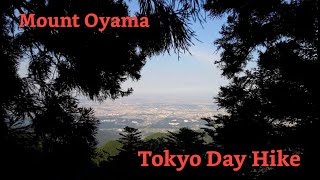 Mount Oyama  Day Hike Near Tokyo hike japan tokyo