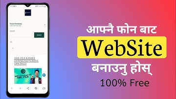 How To Make A Free WebSite From Mobile!