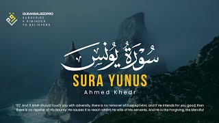 ❤😍 Ahmed Khedr (احمد خضر) | Sura Yunus 96-109 (سوره يونس) 😍❤