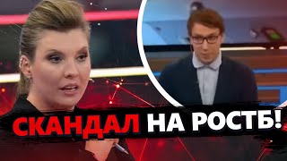 Скабєєва АЖ ЗБЛІДЛА! Лише послухайте, що ВИДАВ гість студії / Путіну ТАКЕ не сподобається