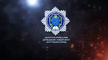 За волю. За герб. За кожного з нас. 💙💛