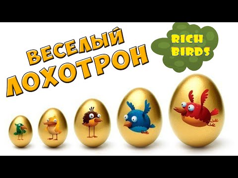 Как заработать деньги подростку в интернете без вложений. Игры на рубли через киви