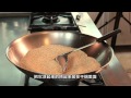 河婆饗宴－八珍玉食 －擂茶 Hopo (Hakka) Tea Rice