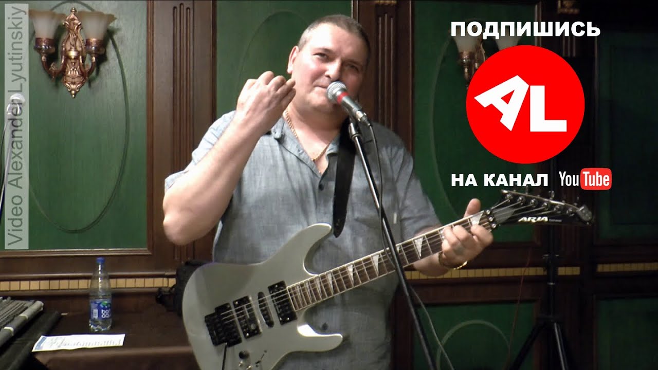 Кресты trueтень александр звинцов