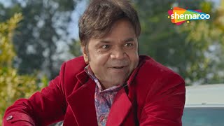 राजपाल यादव बने छोटे डॉन। कॉमेडी कलाकार की जबरजस्त कॉमेडी मूवी | Rajpal Yadav | Full Movie