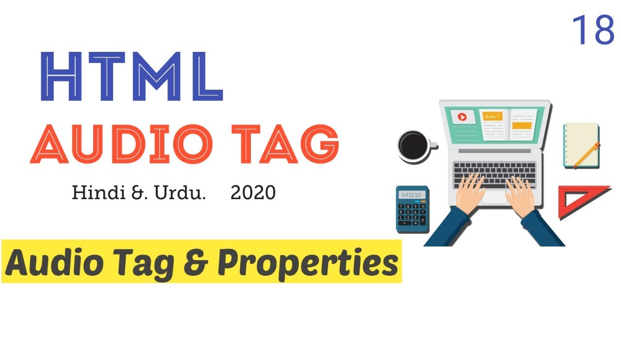 HTML Audio Tag in Hindi / Urdu.