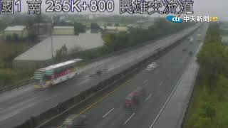 【直播LIVE】20210211除夕團圓車潮湧！哪裡「塞爆」？中天告訴你！