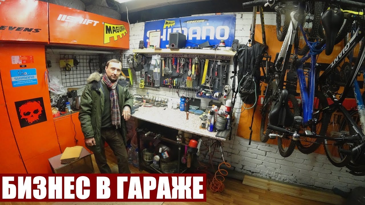Ларгус ремонт и обслуживание