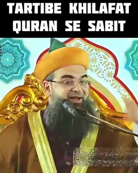 Allah Rakha 786 ️ ️ ️ ️ ️ - YouTube