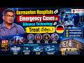 Germanten Hospitals – Emergency Care with Advanced Technology! 🏥🚑 | Dr. Raghavendra Rao | SumanTv