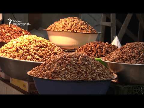 რა ღირს პროდუქტი ქუთაისის ბაზარში?