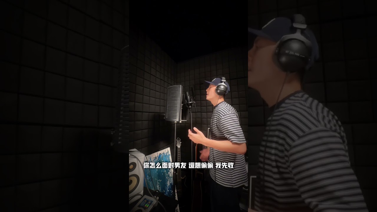 Noupa RUSH HOUR open verse challenge