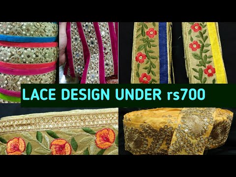 New Year Sale 😍 Lace/Saree Border Under₹700🤗..Valid Till January!!!