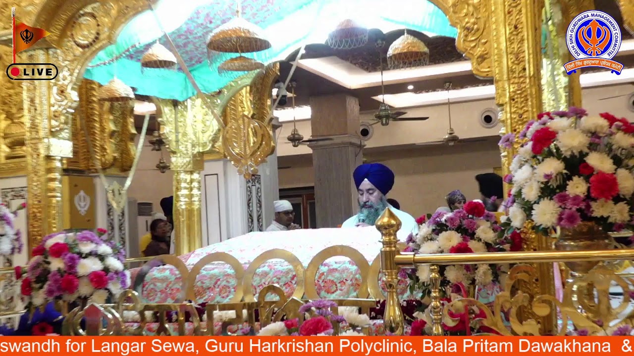 02/03/2026 Official DSGMC | Gurbani Kirtan |  Live Gurdwara Bangla Sahib