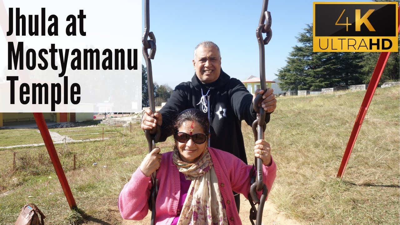 Mostyamanu Temple | Mostamanu Temple Pithoragarh | Mosta Manu Mandir | मोस्टामानू मंदिर