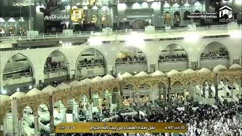 صلاة العشاء الشيخ ماهر المعيقلي 1437/7/30  - سورة البروج - سورة الطارق    *آسرة*