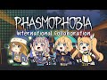 【Phasmophobia】Phasmo & Chill: with ZEA, Enna and Millie!【NIJISANJI ID|Amicia Michella】