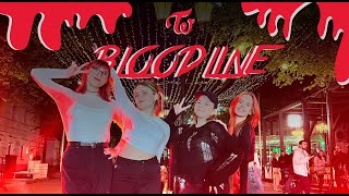 [KPOP IN PUBLIC RUSSIA] TWICE X Kiel Tutin “bloodline (Ariana Grande)” dance cover by Idol studio
