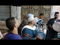الشيخ ياسر جلال ذكي 2023