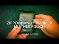 【レザークラフト vol.8】ZIPPO®ハンディウォーマーレザーポーチ