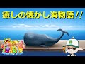 沖海どっぷり挑戦中🐋【CRスーパー海物語IN沖縄4】#ポイ活 #パチンコ #ぱちんこ #海物語 #沖海 #game #asmr #ライブ #shorts #short #ショート #縦型配信