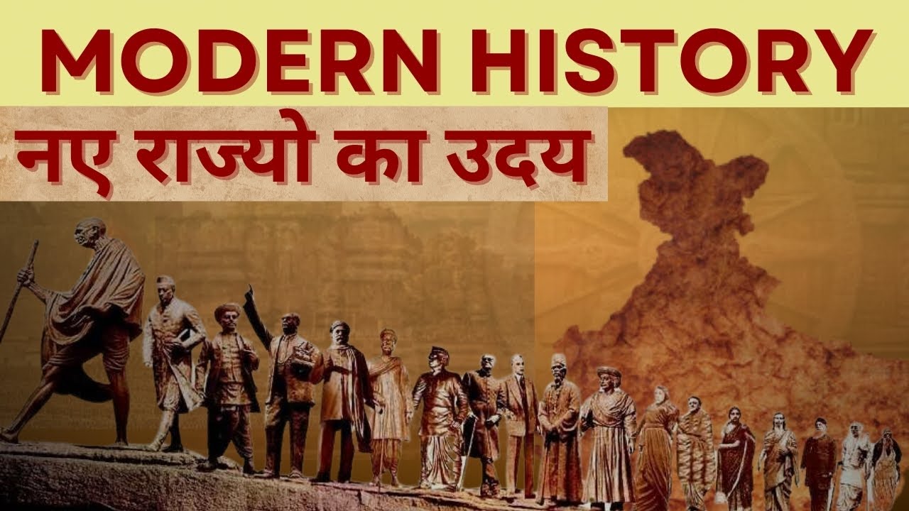 Modern history: Emergence of New States